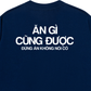 Áo Thun Relaxed Fit Ăn Không Nói Có