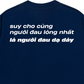 Áo Thun Relaxed Fit Người Đau Lòng Nhất