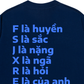 Áo Thun Relaxed Fit E Là Của Anh