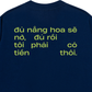 Áo Thun Relaxed Fit Phải Có Tiền Thôi