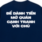 Áo Thun Relaxed Fit Cạnh Tranh Với Chủ