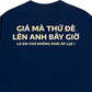 Áo Thun Relaxed Fit Đè Lên Anh
