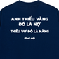 Áo Thun Relaxed Fit Thiếu Vợ