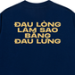 Áo Thun Relaxed Fit Sao Bằng Đau Lưng