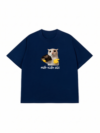 Áo Thun Relaxed Fit Hết Xiền Rùi