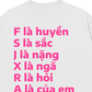 Áo Thun Relaxed Fit A Là Của Em