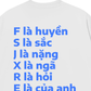 Áo Thun Relaxed Fit E Là Của Anh