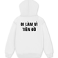 Áo Hoodie Nỉ Hai Da Đi Làm Vì Tiền Đồ
