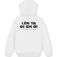 Áo Hoodie Nỉ Hai Da Lên Tạ