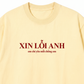 Áo Thun Relaxed Fit Xin Lỗi Anh