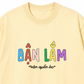 Áo Thun Relaxed Fit Bận Lắm