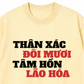 Áo Thun Relaxed Fit Thân Xác Đôi Mươi