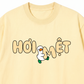 Áo Thun Relaxed Fit Vịt Hơi Mệt