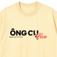 Áo Thun Relaxed Fit Ông Cụ Non