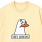 Áo Thun Relaxed Fit That Suspicious