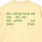 Áo Thun Relaxed Fit Phải Có Tiền Thôi