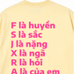 Áo Thun Relaxed Fit A Là Của Em