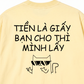 Áo Thun Relaxed Fit Bạn Cho Mình Lấy