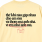 Áo Thun Relaxed Fit Em Nhớ Anh