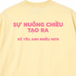 Áo Thun Relaxed Fit Sự Nuông Chiều