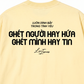 Áo Thun Relaxed Fit Hay Hứa Hay Tin