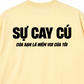 Áo Thun Relaxed Fit Cay Cú