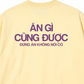 Áo Thun Relaxed Fit Ăn Không Nói Có