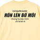 Áo Thun Relaxed Fit Bờ Rô