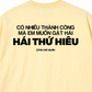 Áo Thun Relaxed Fit Hái Thứ Hiêu