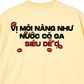 Áo Thun Relaxed Fit Vị Môi Nàng