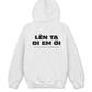 Áo Hoodie Nỉ Hai Da Lên Tạ